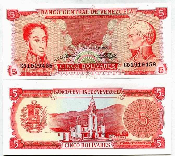 Венесуэла. Боливар